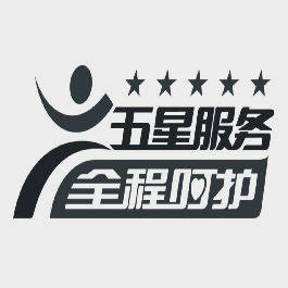 空心樓蓋售后保證，薄壁方箱零破損